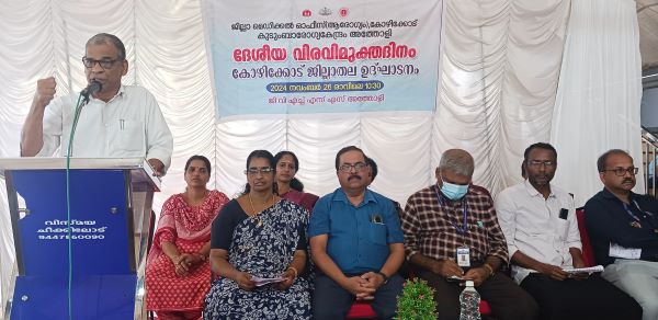 ba