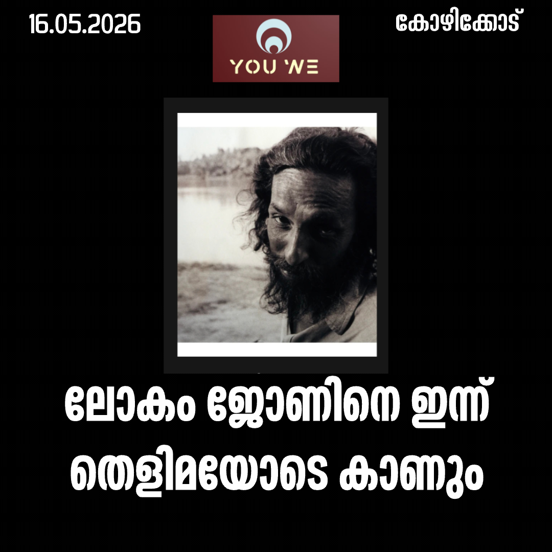 burfy_150520262331