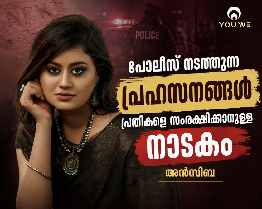IMG_20260616_171426