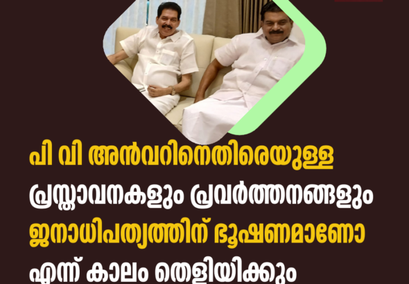 burfy_250820261322