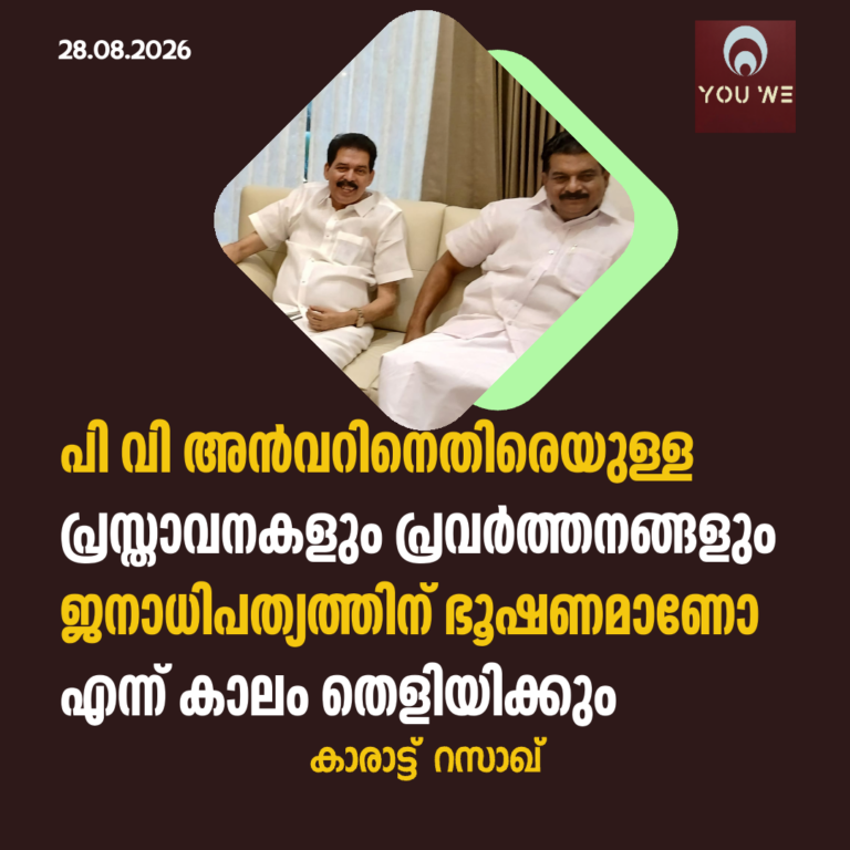 burfy_250820261322